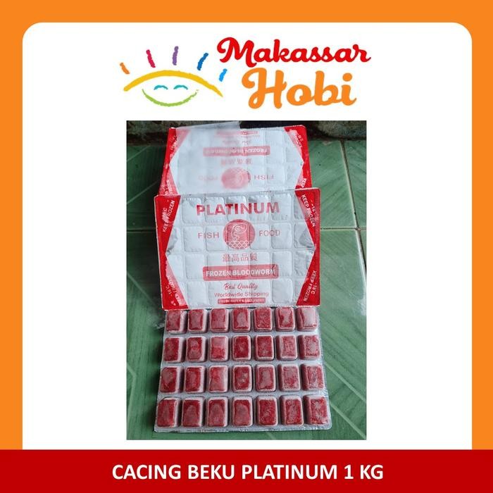 Cacing Darah Beku Kapsul 1Kg 1 Kg Cabek Es Frozen Bloodworm Pakan Ikan