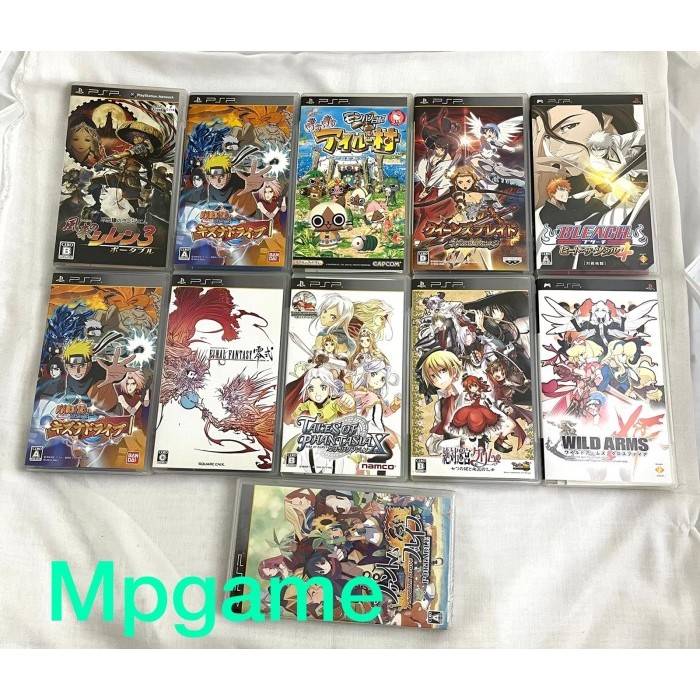 Kaset PSP UMD PSP Original Plus Box BestSeler