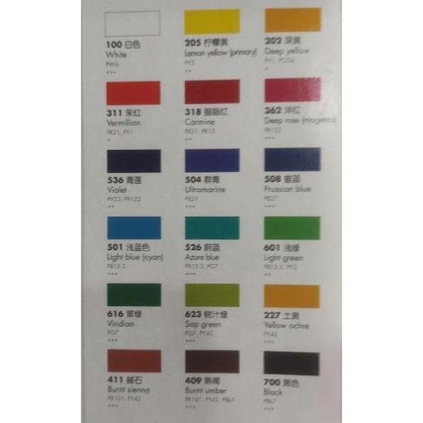 

TERLARIS talens poster color/cat poster 18 clr x 12ML (made in china)