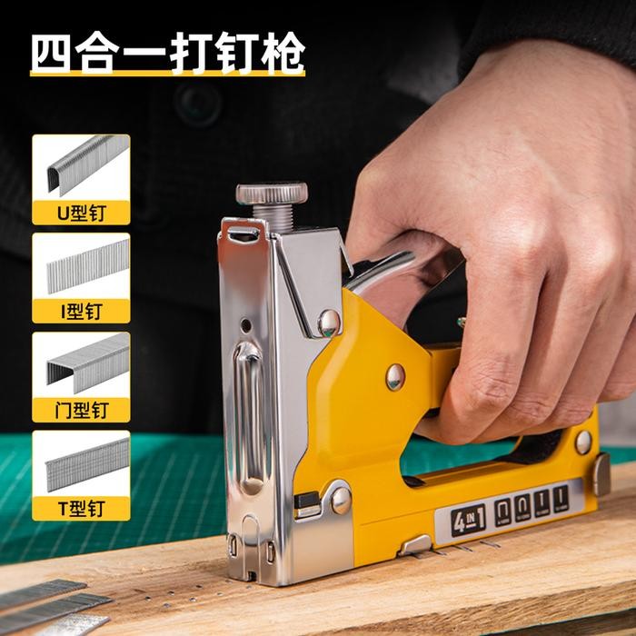 

WOLD - Tools Staples Tembak / Stapler Gun Tacker 4 in 1 DL238004 Alat Binder
