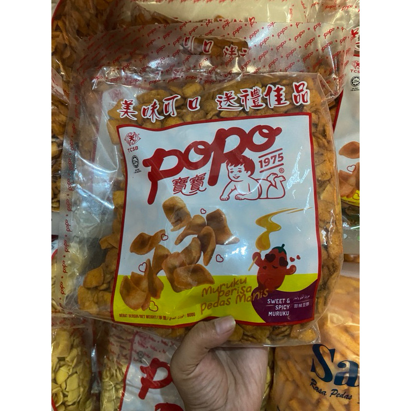 

Dapur Joglo Muruku 800Grm