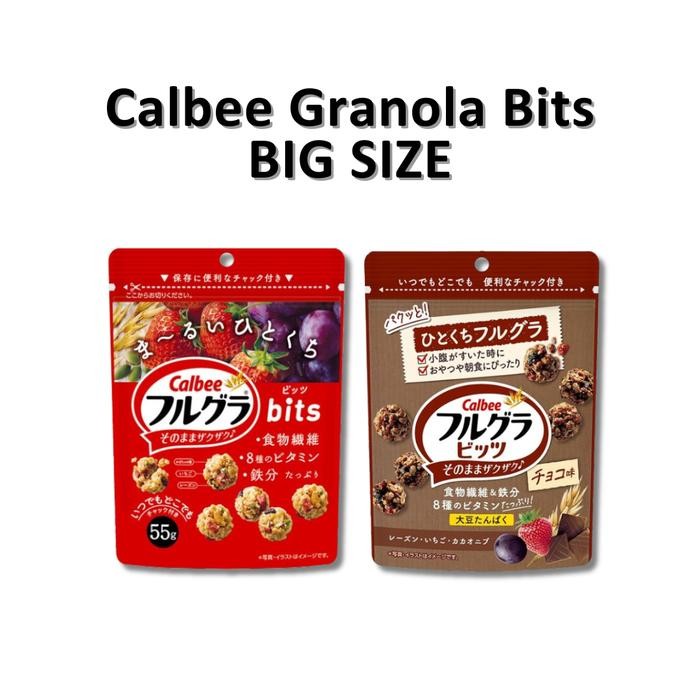 

EatFr3sh- Calbee Granola Bits BIG SIZE JAPAN
