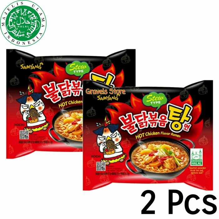 

EatFr3sh- [Bundling 2 Pcs] Samyang Ramen Stew - Ramyun Kuah Mie Korea