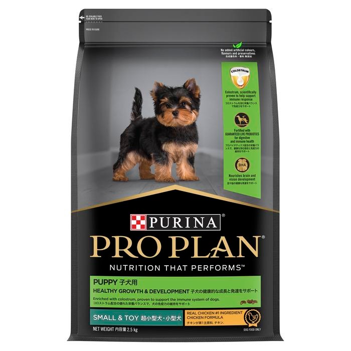 ProPlan Pro Plan Dog Small & Mini Puppy 2,5kg - CHIKEN terbaru