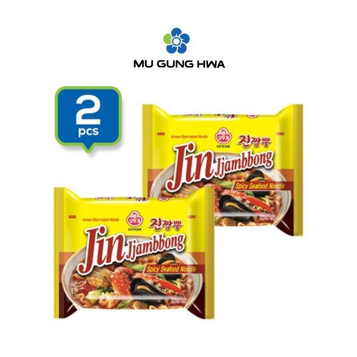 

EatFr3sh- Ottogi Jin Jjambong Ramen 260 gr (130 gr x 2)*