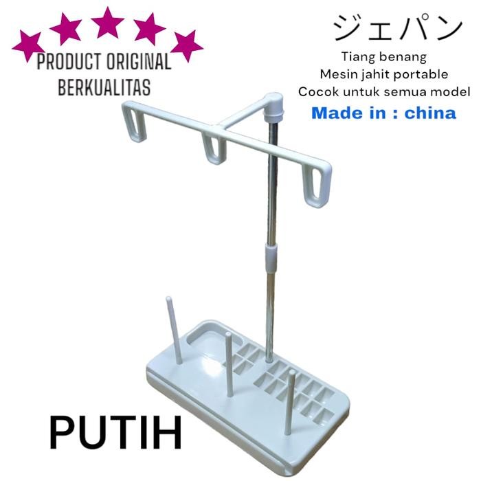 

alat jahit - Mesin Jahit Portable Rumah Tangga - Tiang Benang