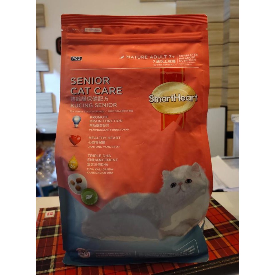 SMARTHEART DRY CAT FOOD SENIOR CAT FORMULA 1.1KG