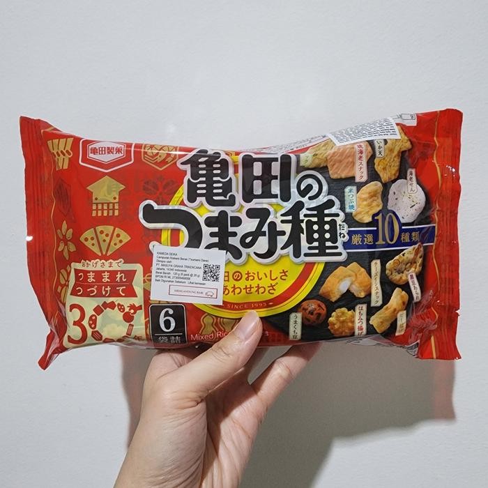 

Kameda Seika Tsumami Dane 130gr Japan Mixed Rice Crackers