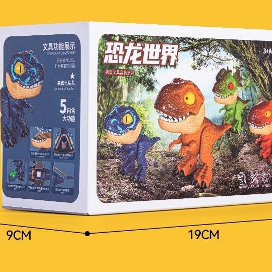 

READY..!! KOTAK PENSIL MODEL DINOSAURUS 5 IN 1 / KADO ANAK / MAINAN + PENCIL BOX