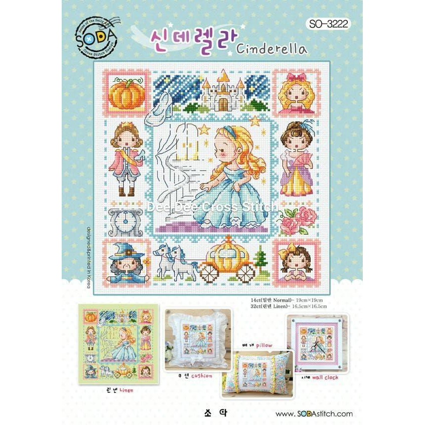 

READY..!! PAKET KRISTIK ORIGINAL / ASLI SODA SO-3222 CINDERELLA