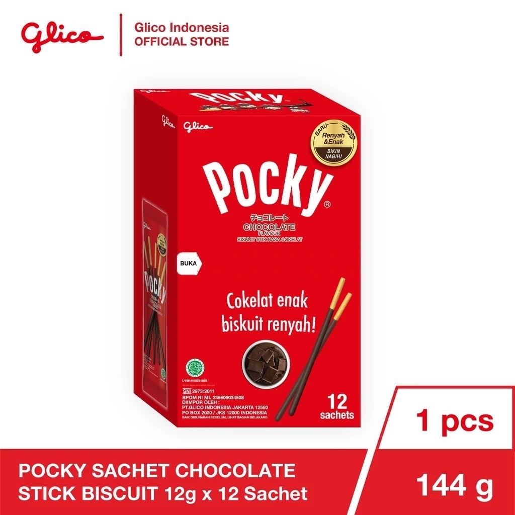 

Glico Pocky Sachet Choco Stick Biscuit 144g (12gx12sachet)/Strawberry Stick Biscuit