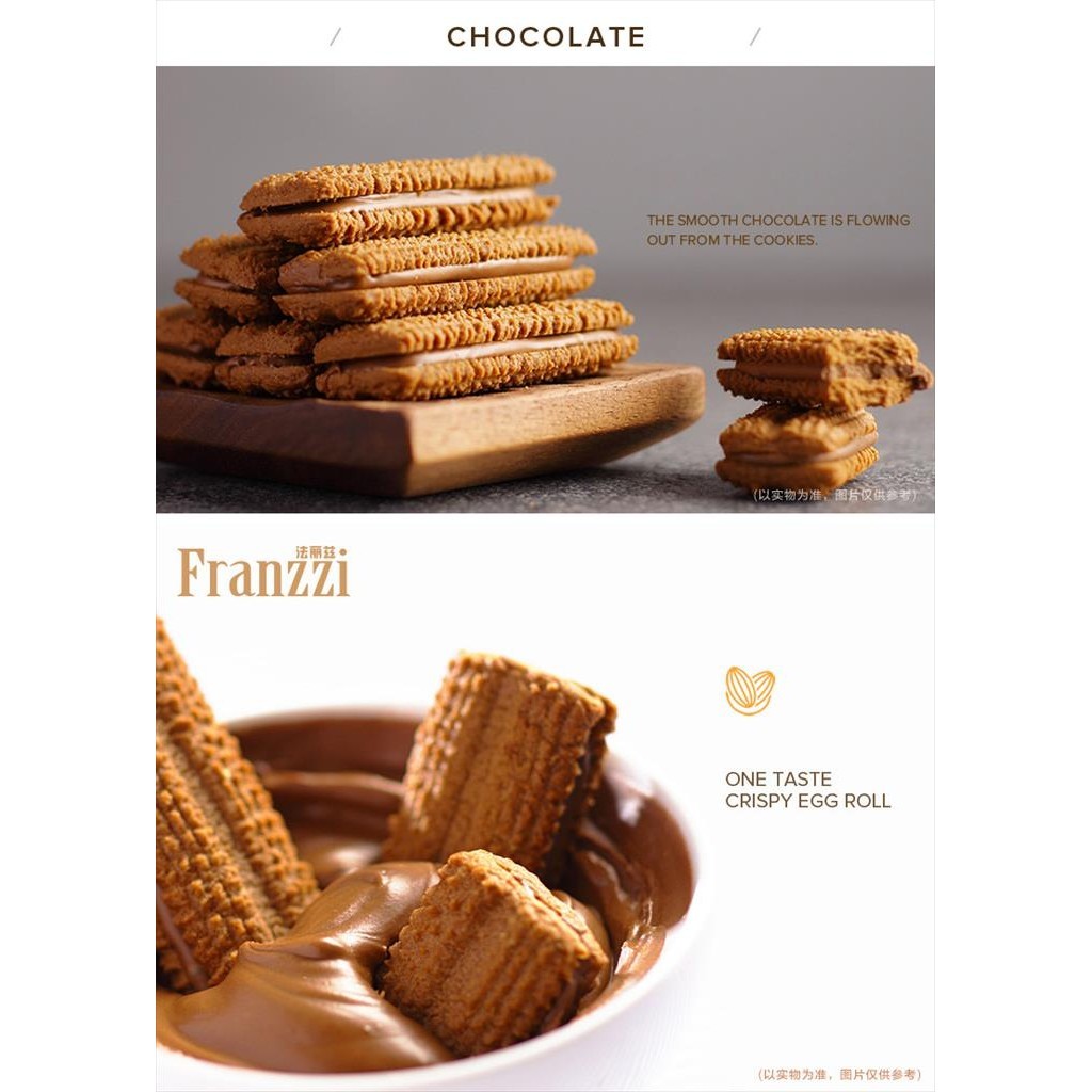 

Franzzi Rich Aroma Dark Chocolate Cookie 115gr Box