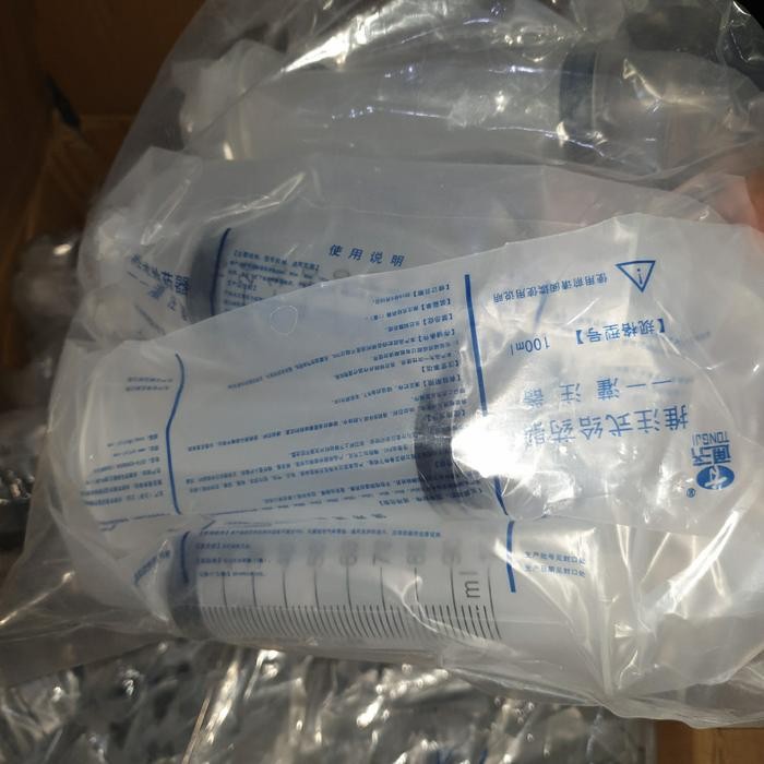 JTTOP" SUNTIKAN BESAR 100ML LARGE SYRINGE 100ML