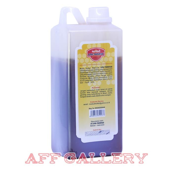 

Madu Hutan Platinum ( Riau Sialang ) Ath Thoifah 1000 Gram