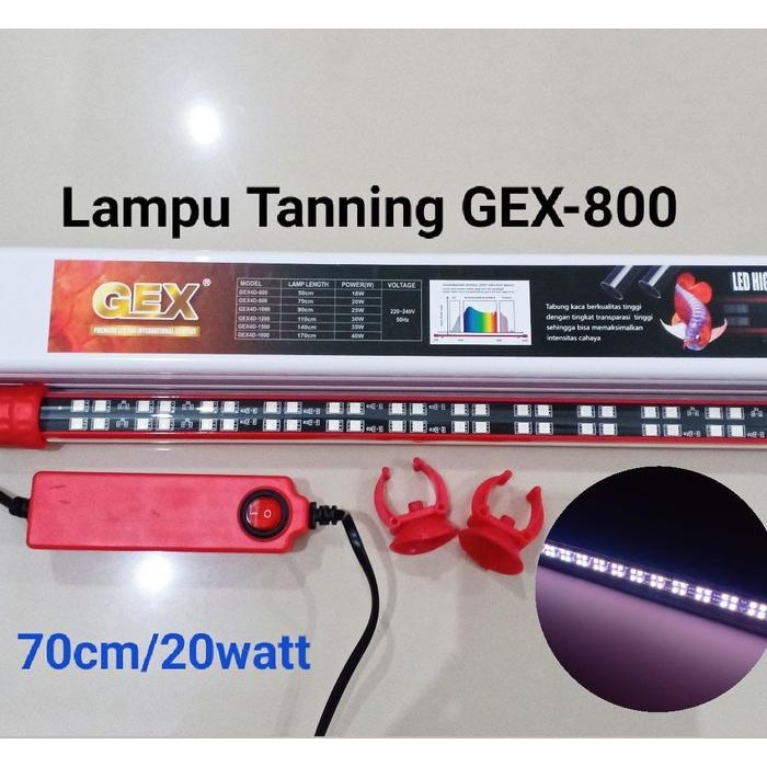 Sakkai Pro Gex-600 / Sakkai Pro Gex4D-800 / Lampu Tanning Aquarium