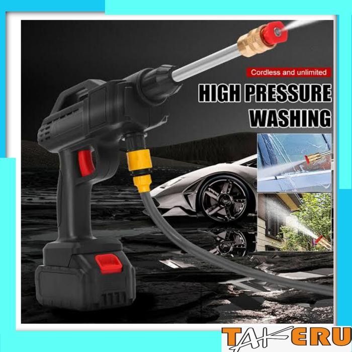 JooNE- Water Gun Spray High Pressure Cordless Washer Power