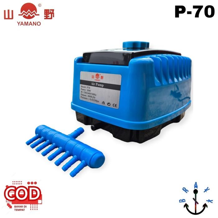 Pompa udara Mesin gelembung Kolam Ikan yamano P 70