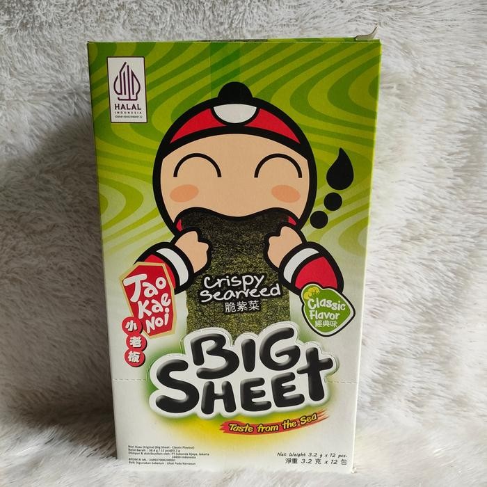 

Tao Kae Noi Crispy Seaweed Big Sheet Original/Rumput Laut Krispi