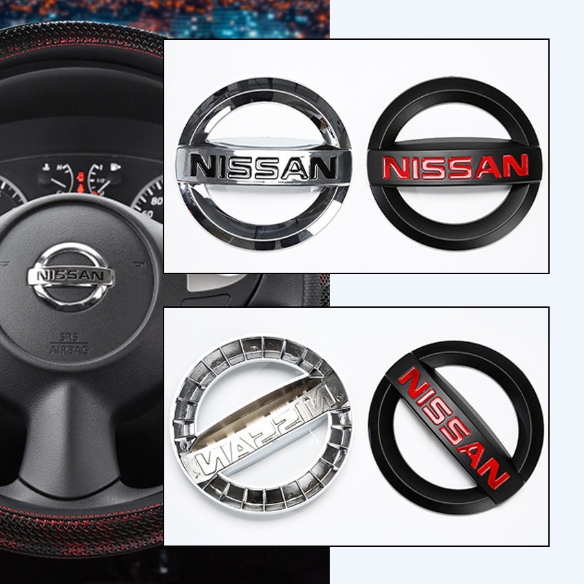 Purvisco - Emblem Logo Stir Nissan - Emblem Logo Setir Nissan