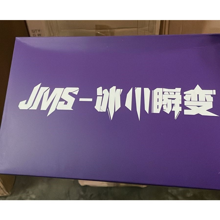 JMS 6690 HG 1/144 Transient Glacier Model Kit