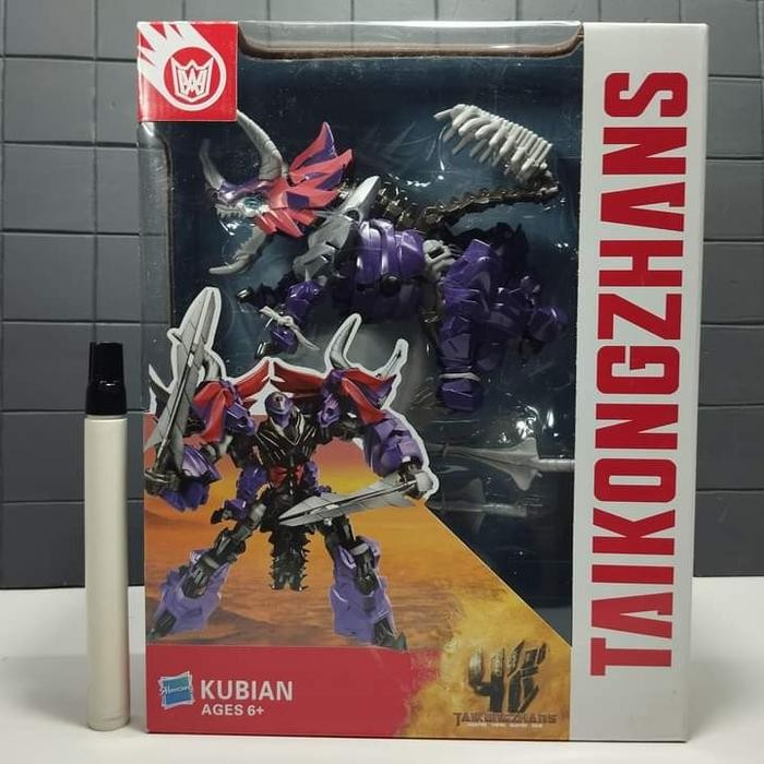 mainan deformation dinobot Slug transformers kubian taikongzhans tingg