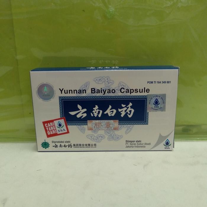 yunnan baiyao capsule