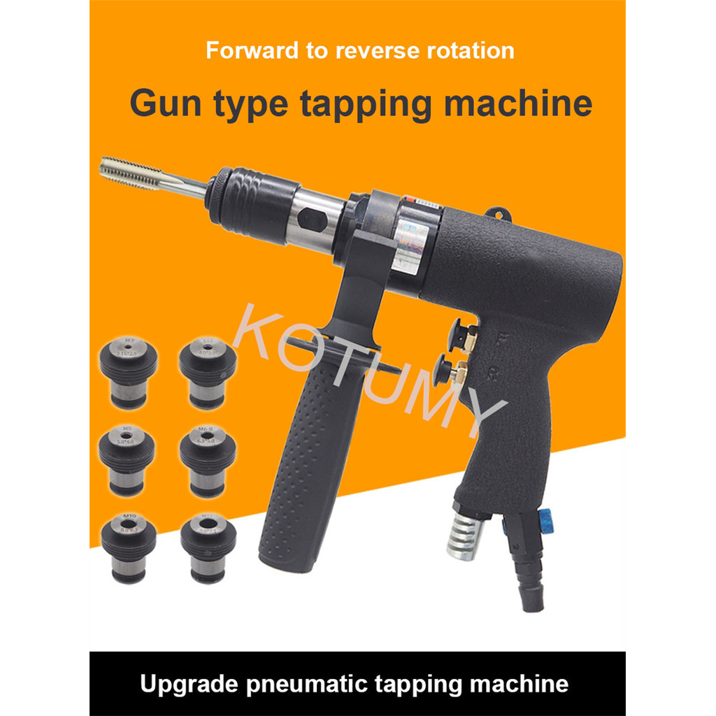 Pneumatic Tapping Tools Handheld Tapping Machine Portable Gun Type Air Power Thread Tap Drilling Equ