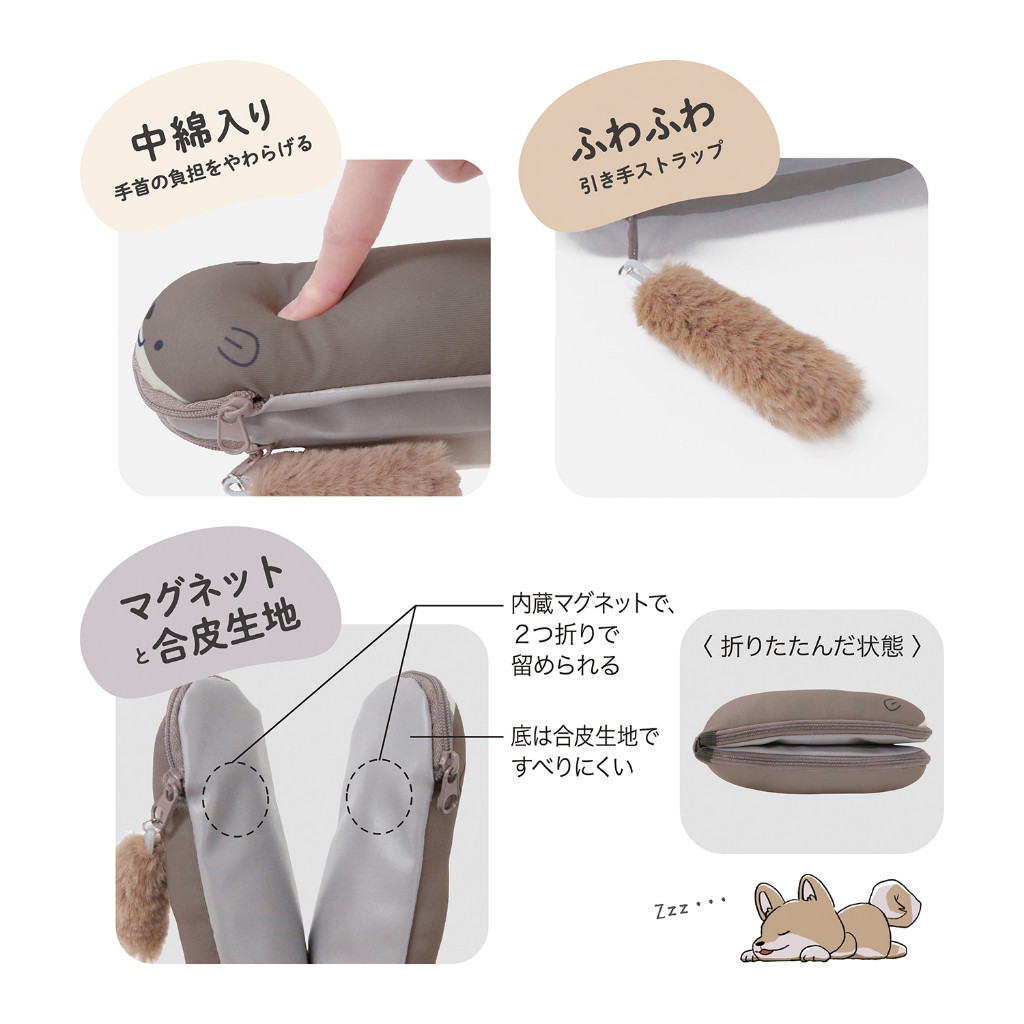 

Kutsuwa Relala Pencil Case Animal Hand Wrist Rest K Pensil Sandaran Tangan Limited Edition