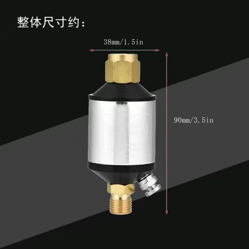 Spray Gun Filter Oil Water Separator Filter Spray Gun Water Vapor Gun Tail Water Grid Spray Gun Prec