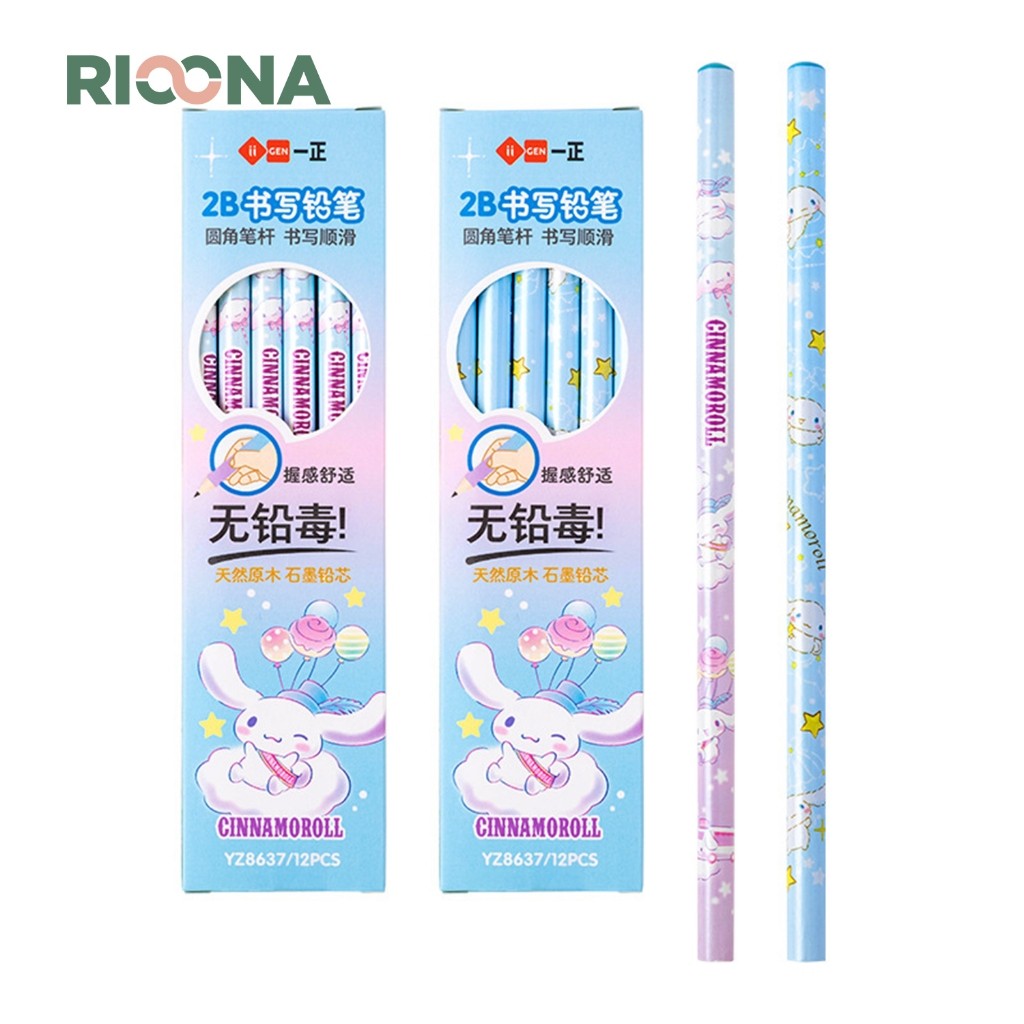 

Pensil Karakter Pensil 2B