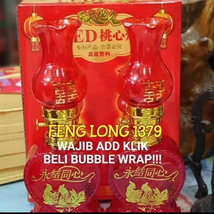 Lampu Dekorasi Kamar Pengantin