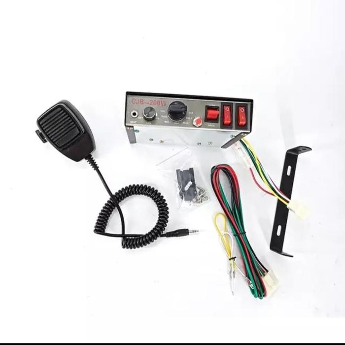 New Sirine Cjb 200 E Patwal Light Control / Sirine Patwal