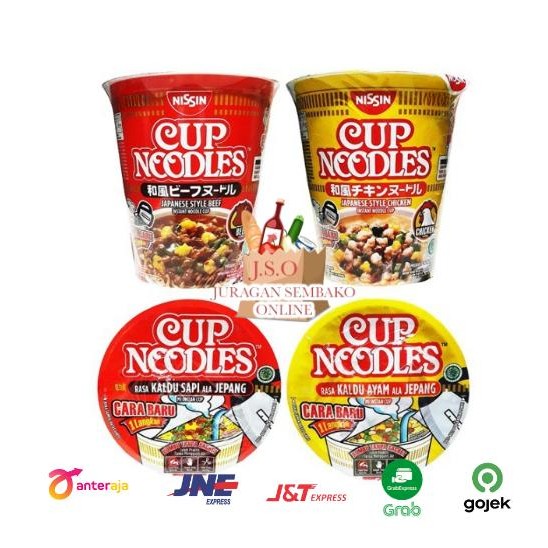 

NISSIN CUP NOODLES ALA JEPANG ALL VARIAN HALAL/ MI INSTAN CUP/ MIE CUP