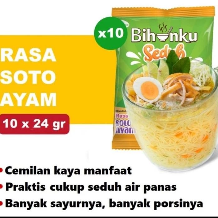 

BIHUNKU SEDUH SOTO AYAM10PCS