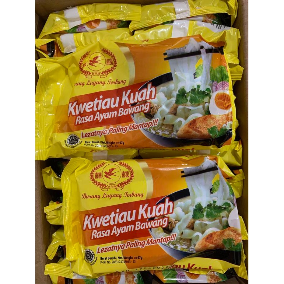 

KWETIAU KUAH CAP BURUNG LAYANG TERBANG 65 GR