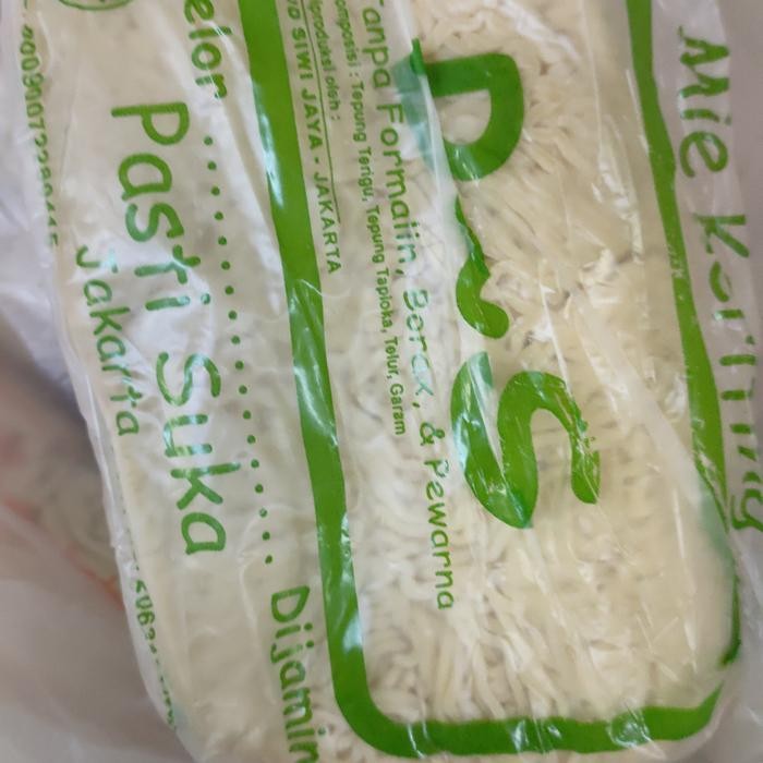 

MIE BASAH MIE AYAM CAP PS