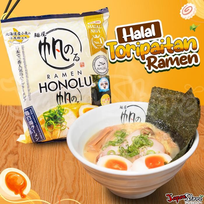 

[BEST SELLER] HONOLU HALAL RAMEN : RICH CHICKEN PAITAN RAMEN [1 PORSI]