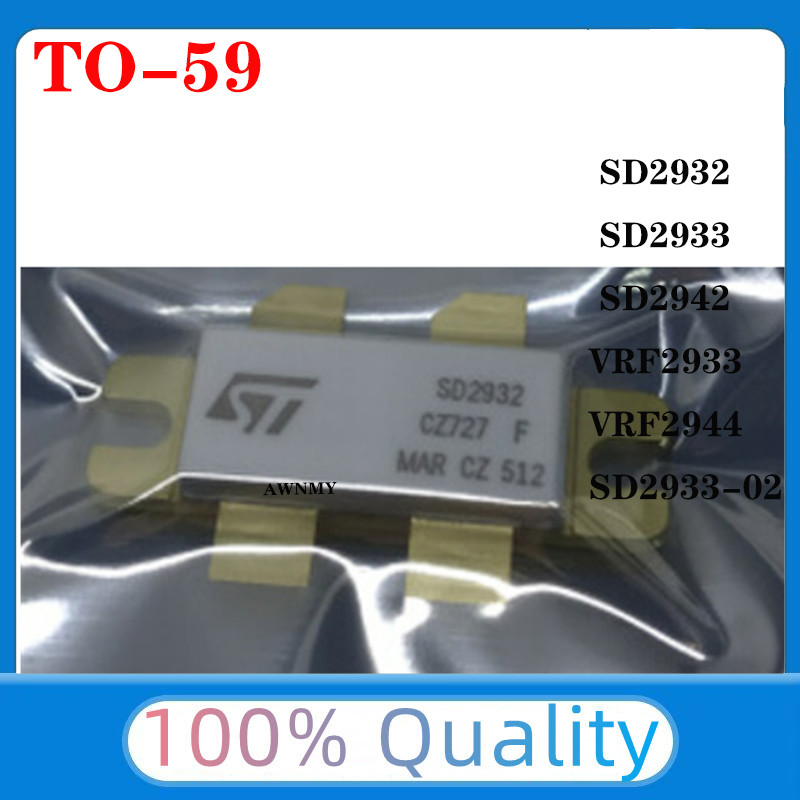 New 1pcs/lot NEW SD2933 SD2933-02 VRF2933 VRF2944 SD2942 SD2932 High Frequency Tube RF MOSFET Power 