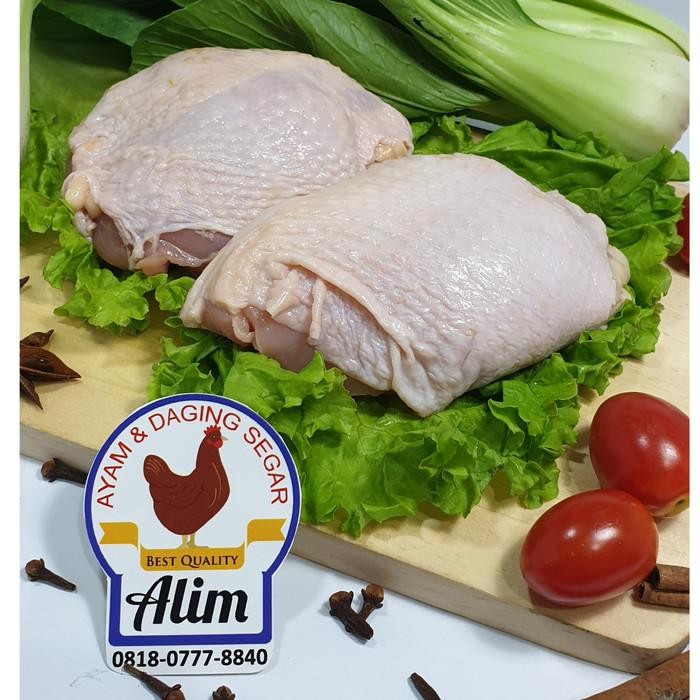 

TodayFre3sH- Paha Fillet Kulit 1KG ( Chicken Thigh )
