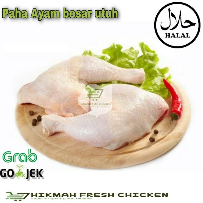 

BeliSkrg,KirimHariini- Paha Ayam potong besar broiler karkas utuh fresh segar termurah