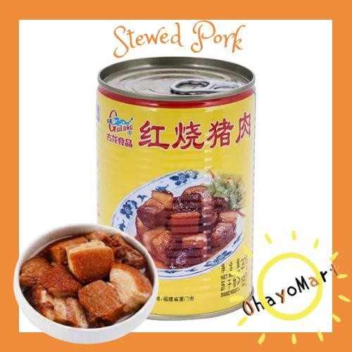 

PastikanDikirimLgsg- Gulong Stewed Pork / Babi Hong / Gulong Babi Kecap Potong Kotak 397grm