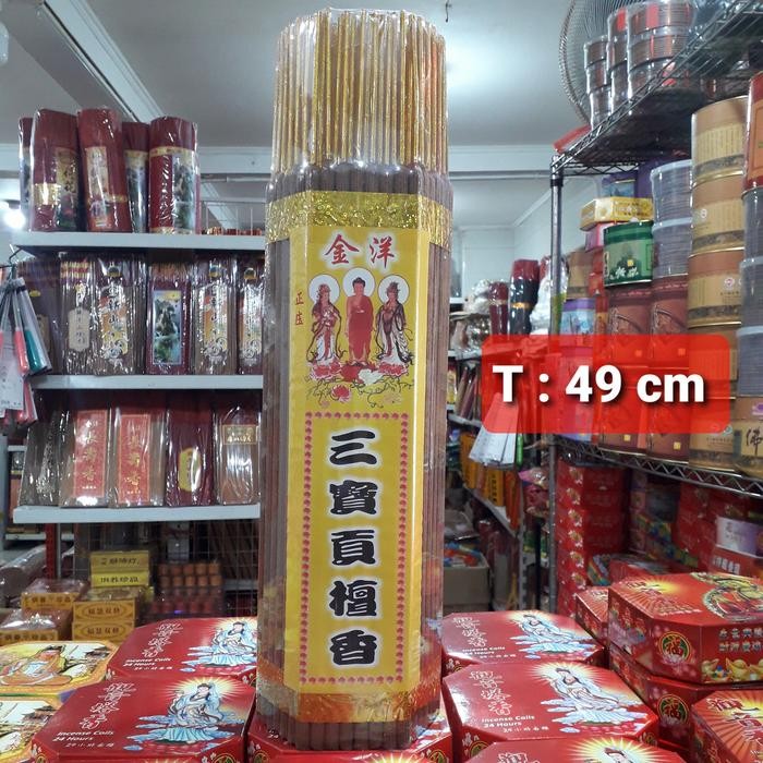 dupa cendana 4 jam (3 kg)