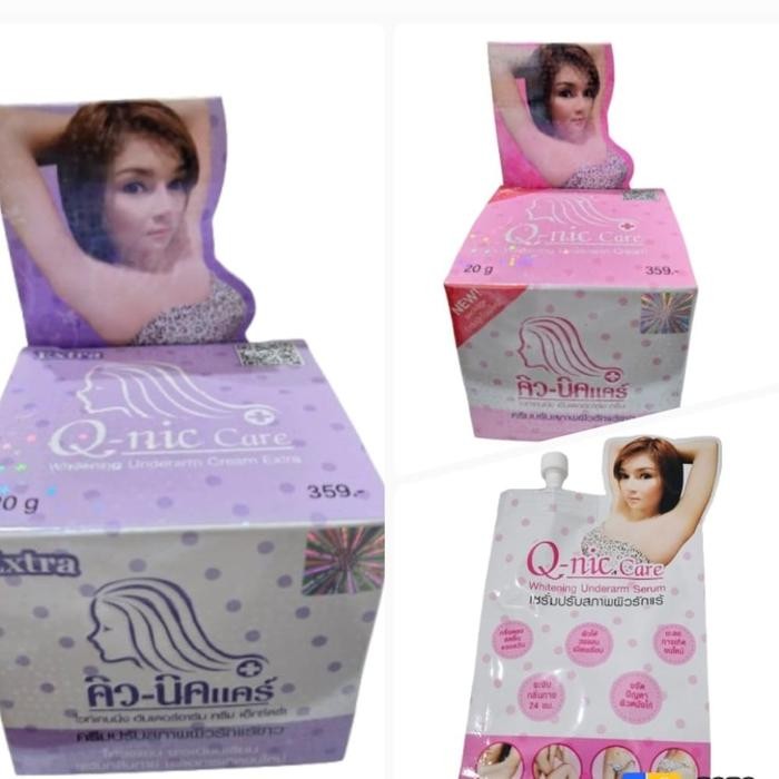 Q NIC CARE WHITENING UNDERARM CREAM QNICARE KRIM KETIAK DEODORANT Q-NIC CARE PEMUTIH KETEK 20 gram