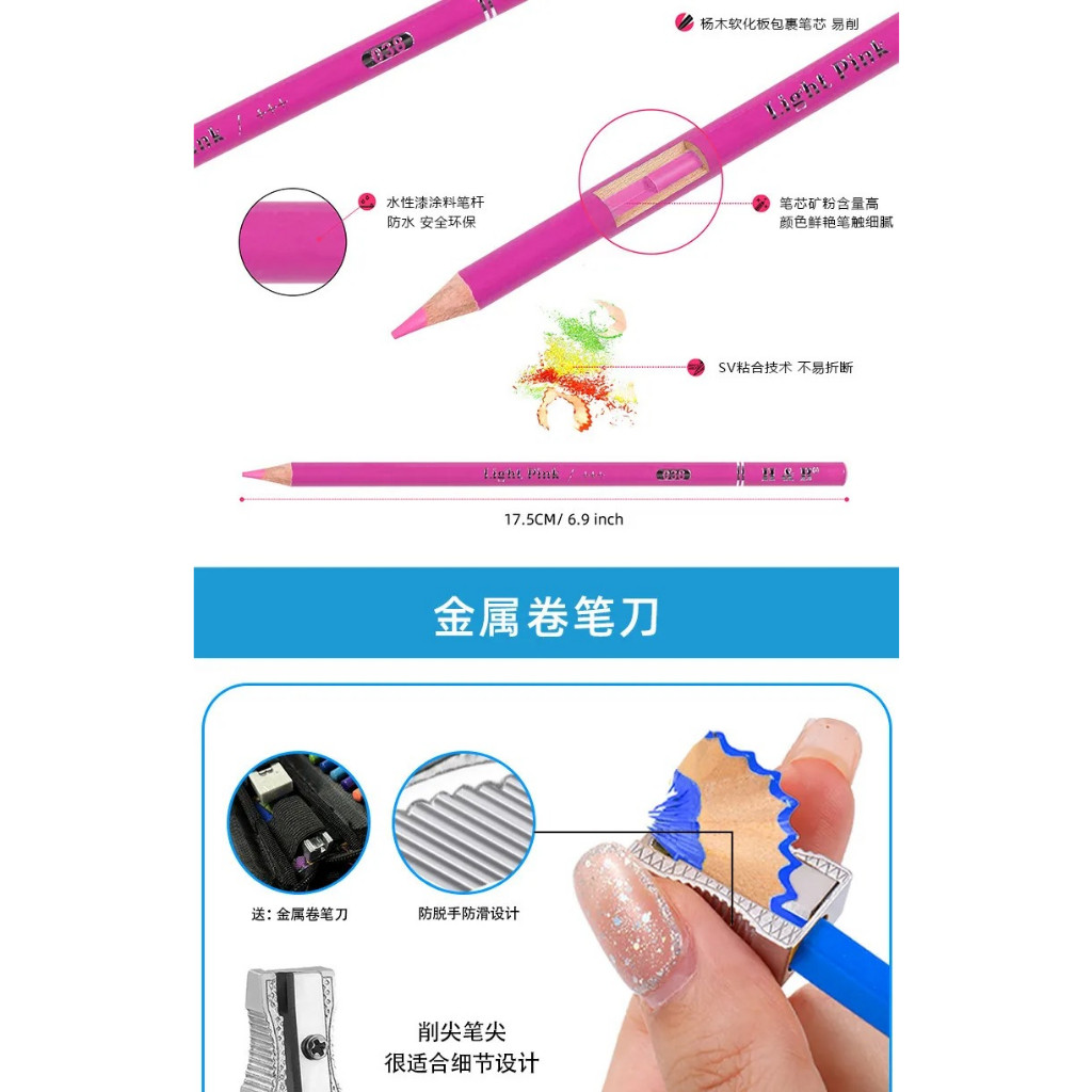 

H & B Pensil Warna 72 & 120 Dengan Tas / H & B Pencils Zipper Bag