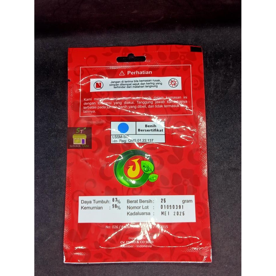 Evergreeeen Benih Bibit Bayam Merah "Delima" (Sayuran) - Merk Jawara - 25 Gram