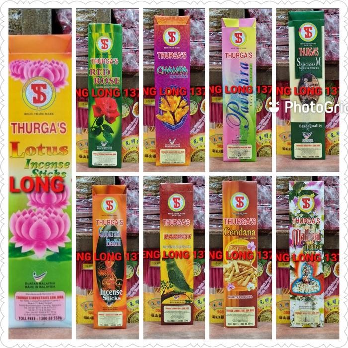 Hio Dupa Stik India Thurgas Best Quality Incense Sticks