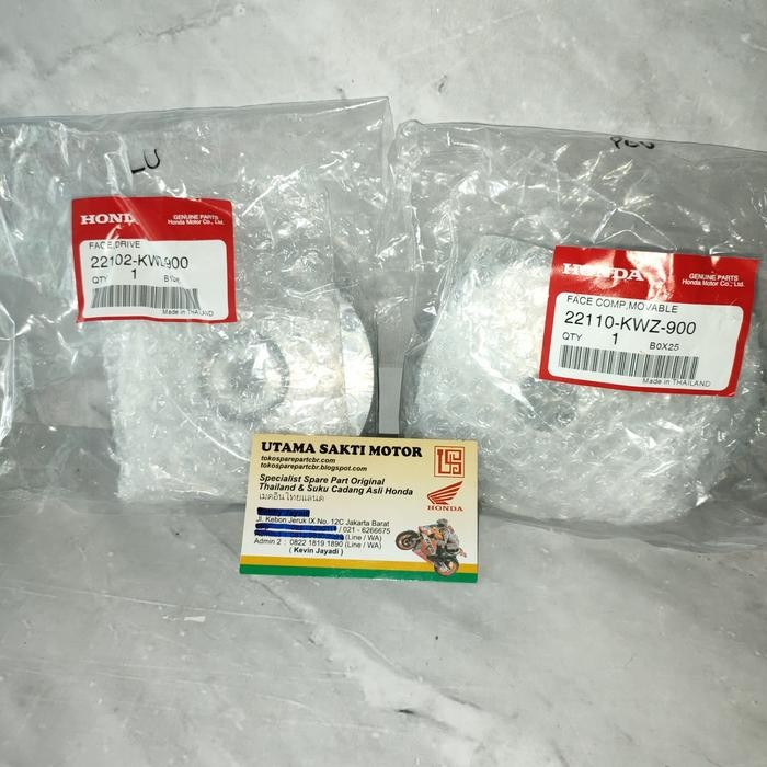 Rumah Roller Revo At Matic , Face Drive/ Kipas Rumah Roller Revo AT