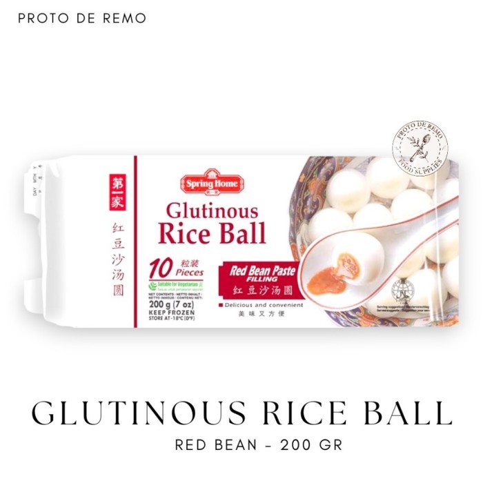 

PastikanTerjaminMutunya- Glutinous Rice Ball Spring Home TYJ 200gr