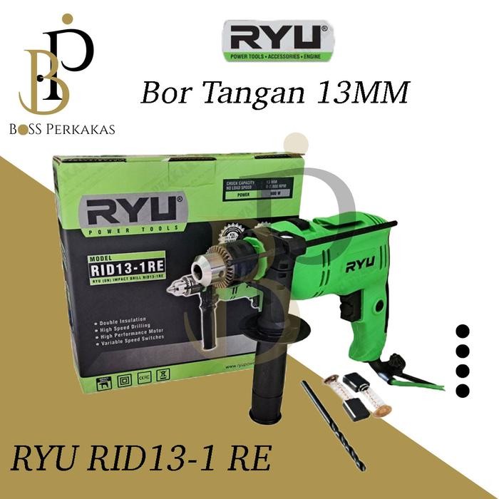 RYU RID13-1RE Mesin Bor Listrik 13MM RYU HAND DRILL RID13-1RE