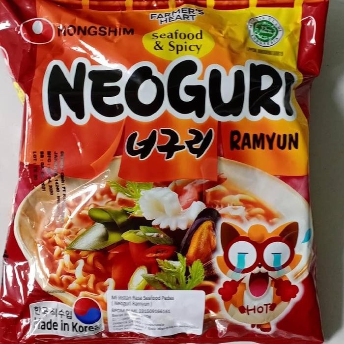 

SemuAReadyYaB0Zq- Neoguri